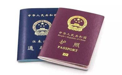 我市暑期出入境办证量激增，入境旅游业务迎来复苏新机